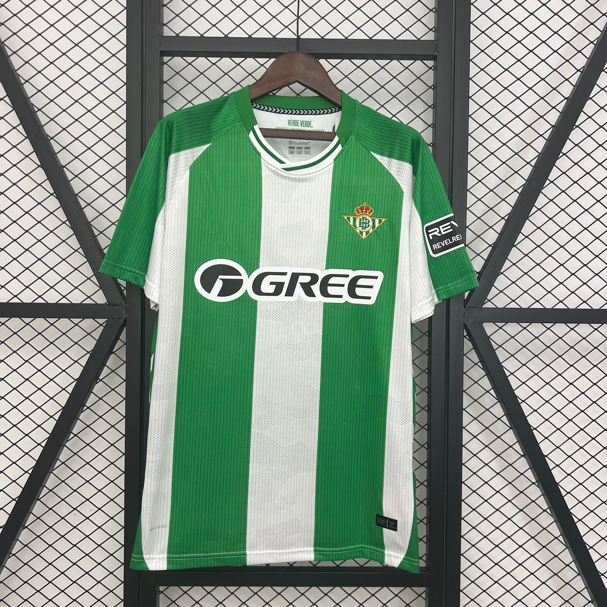 Real Betis 25/26 Home Kit