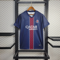Paris Saint-Germain 25/26 Home