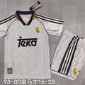 Real Madrid 1998 Home Kid Version